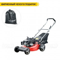 Газонокосилка бензиновая HND LM 53 XP в Волгограде