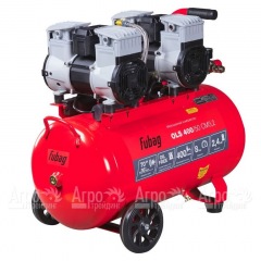 Компрессор безмасляный малошумный Fubag OLS 400/50 CM3.2 в Волгограде