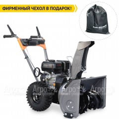 Снегоуборщик Villartec WB5556 в Волгограде