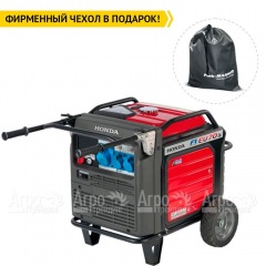 Бензиновый генератор инверторный Honda EU 70 is 5.5 кВт в Волгограде