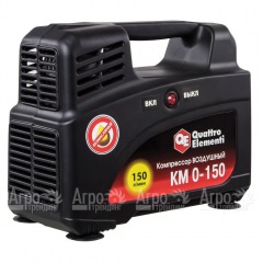 Компрессор безмаслянный Quattro Elementi KM 0-150 в Волгограде