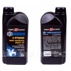 Масло п/с Profftechno SAE 5W-30 API SJ/CF, 1 л для 4-х тактных двигателей в Волгограде
