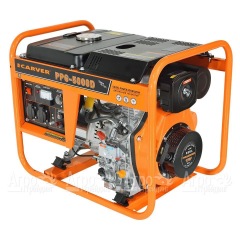 Дизельгенератор Carver PPG-5000D 3.3 кВт в Волгограде