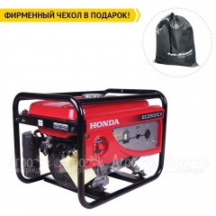Бензогенератор Honda EС 2500 CX 2 кВт в Волгограде