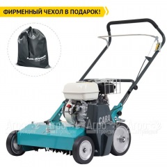 Аэратор бензиновый Remarc Cara 60 в Волгограде