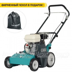 Аэратор бензиновый Remarc Cara 38 в Волгограде