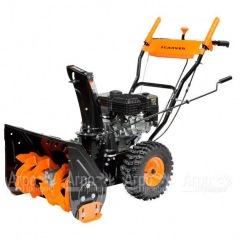 Снегоуборщик Carver STG 7056 в Волгограде