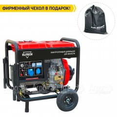 Дизельгенератор Elitech ДЭС 8000ЕТМ 6.5 кВт в Волгограде