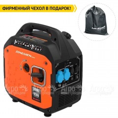 Инверторный бензогенератор Zongshen BQH 3300 2.7 кВт в Волгограде