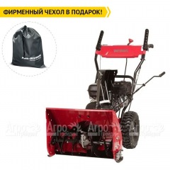 Снегоуборщик Weima WXS0722A в Волгограде