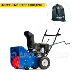 Снегоуборщик MasterYard MX 8522R в Волгограде