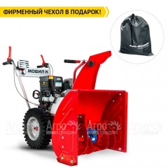 Бензиновый снегоуборщик Мобил К С65 Б6,5 в Волгограде