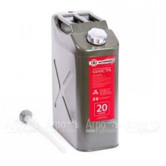 Канистра топливная Autoprofi KAN-300 20 л в Волгограде