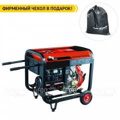 Дизельгенератор RedVerg RD-D5000EN 4.2 кВт в Волгограде