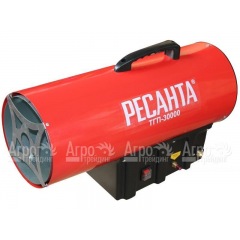 Газовая тепловая пушка Ресанта ТГП-30000 в Волгограде