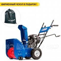 Снегоуборщик MasterYard MX 8022B в Волгограде