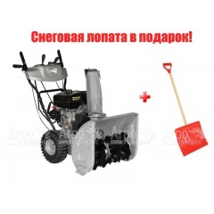 Снегоуборщик Agro Star AS6556 в Волгограде