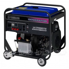 Бензогенератор Yamaha EF 17000 TE 12.5 кВт в Волгограде