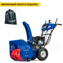 Снегоуборщик MasterYard MV 8522RE в Волгограде