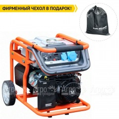 Бензогенератор Zongshen KB 7000 E 6 кВт в Волгограде