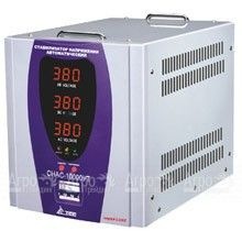 Стабилизатор напряжения ТСС СНАС-10000УТ серии Люкс компенсационного типа в Волгограде