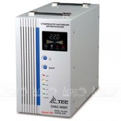 Стабилизатор напряжения ТСС СНАС-5000П серии VIP компенсационного типа в Волгограде