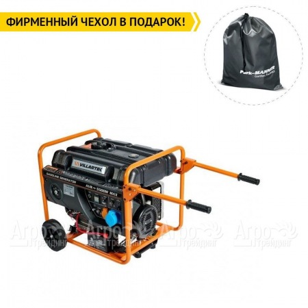 Бензогенератор Villartec GG6300ЕWC 5 кВт в Волгограде