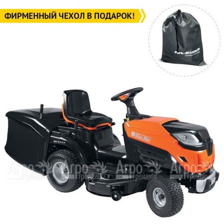 Садовый трактор Oleo-Mac 102R/19 KV  в Волгограде