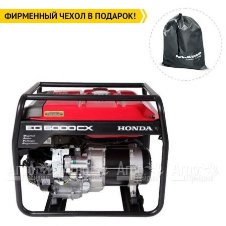 Бензогенератор Honda EG 5000 CX 4 кВт в Волгограде