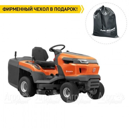 Садовый минитрактор Husqvarna TC 215T HV 586AE в Волгограде