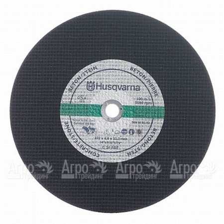 Абразивный диск Husqvarna 16&quot; рельс 400-25,4  в Волгограде