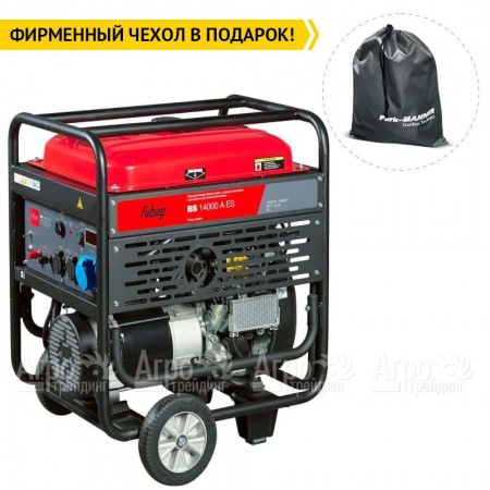 Бензогенератор Fubag BS 14000 A ES 12 кВт  в Волгограде