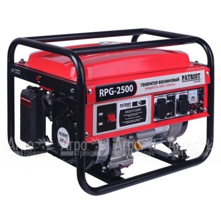 Бензогенератор Patriot Power RPG-2500 2,0 кВт  в Волгограде