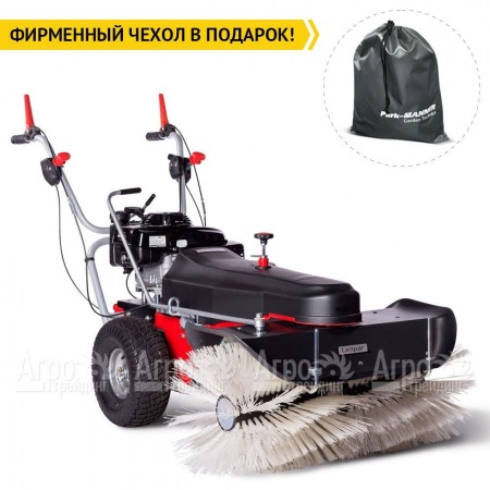 Подметальная машина Limpar 84 Pro (со щеткой для снега и грязи) в Волгограде