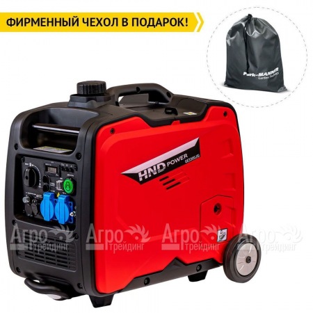 Инверторный бензогенератор HND GE 3300 JSi 3 кВт в Волгограде