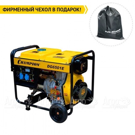 Дизельгенератор Champion DG6501E 5 кВт в Волгограде