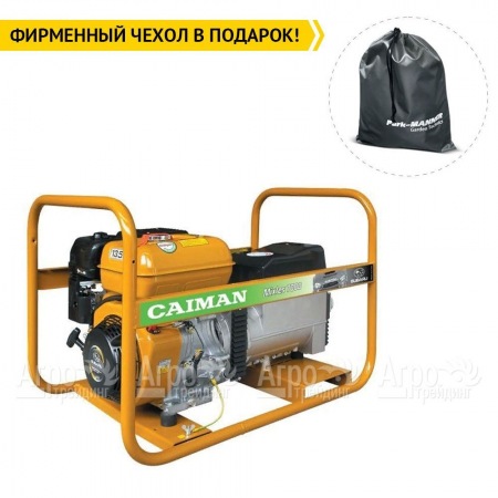 Сварочный генератор Caiman Mixte 7000 6 кВт в Волгограде