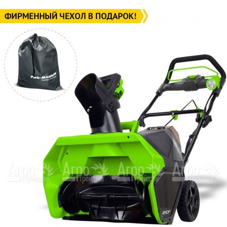 Снегоуборщик аккумуляторный GreenWorks GD40SB в Волгограде