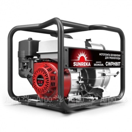 Бензиновая мотопомпа Sunreka GWPH80T в Волгограде