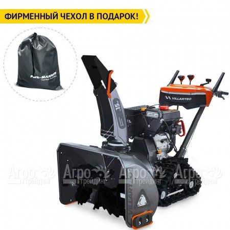 Снегоуборщик гусеничный Villartec WB G-139T SnowBoss в Волгограде