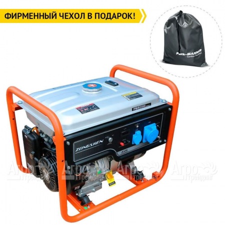 Бензогенератор Zongshen PB 6000 5 кВт в Волгограде