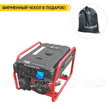 Бензогенератор Elitech СГБ 8000РМ ПРО 6 кВт в Волгограде