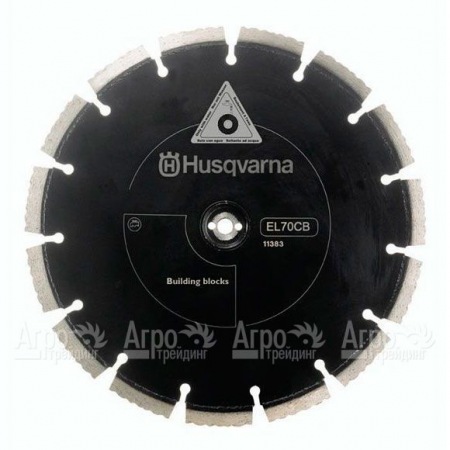 Набор алмазных дисков Cut-n-Break Husqvarna EL70CNB  в Волгограде
