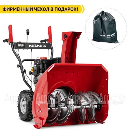 Снегоуборщик Мобил К С65 Комфорт в Волгограде
