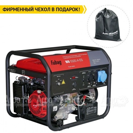 Бензогенератор Fubag BS 5500 A ES 5 кВт в Волгограде