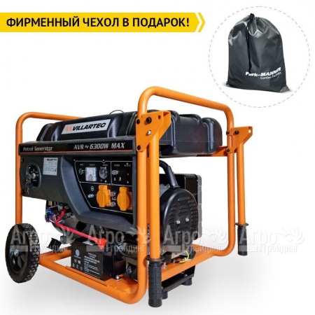 Бензогенератор Villartec GG7300 5.8 кВт в Волгограде