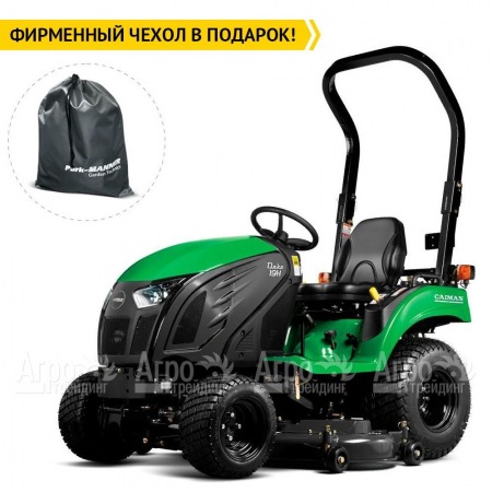 Садовый минитрактор Caiman Dako 19H индустриальные колеса в Волгограде