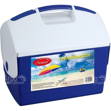 Термобокс Cool Box 20 л в Волгограде