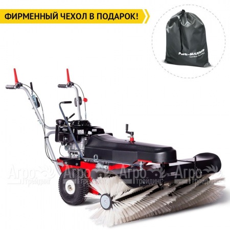 Подметальная машина Limpar 120 Vario (со щеткой для снега и грязи) в Волгограде