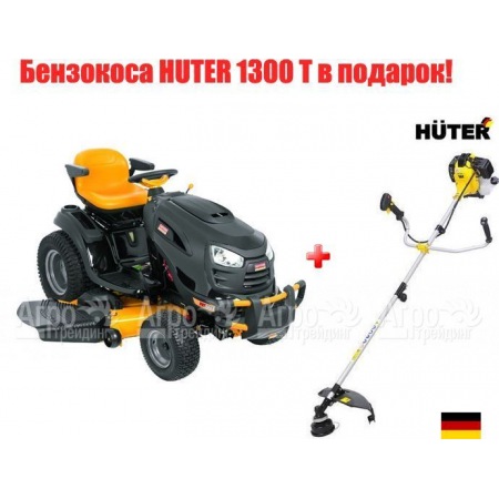 Садовый минитрактор Craftsman 28984 серия PGT 9500  в Волгограде